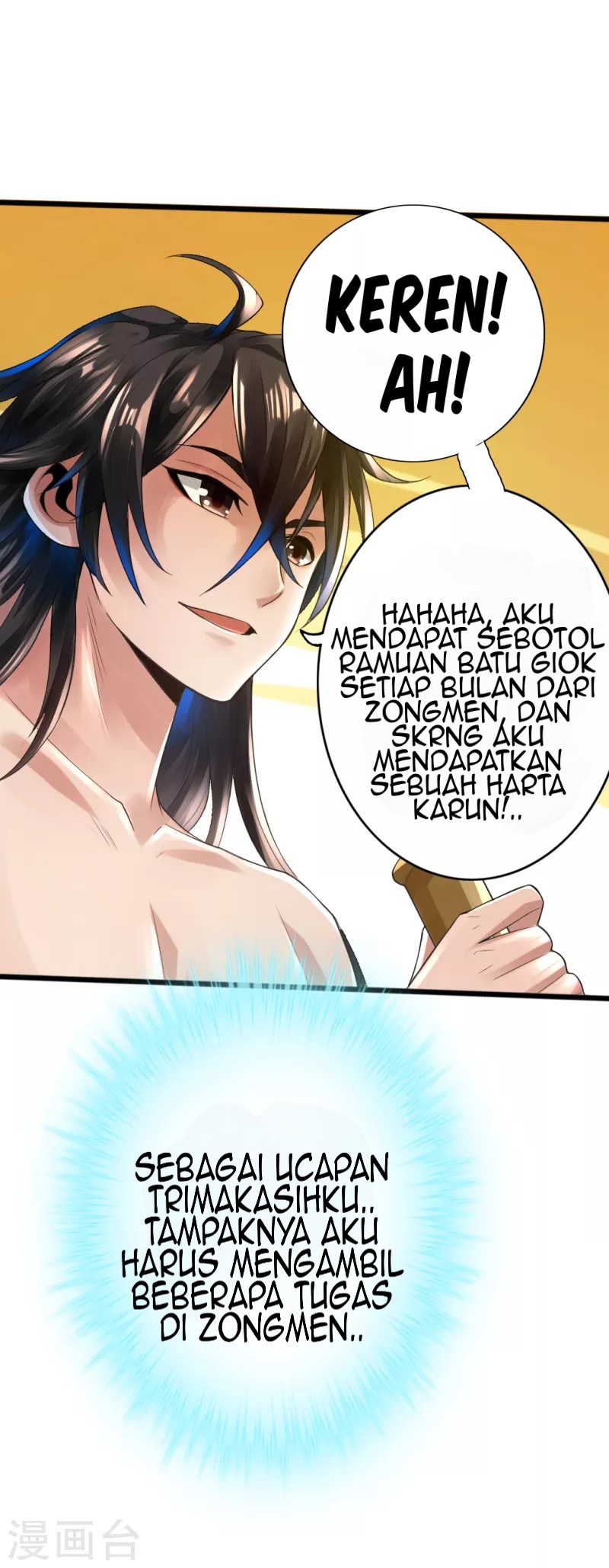 Xianwu Dizun Chapter 07 Gambar 32